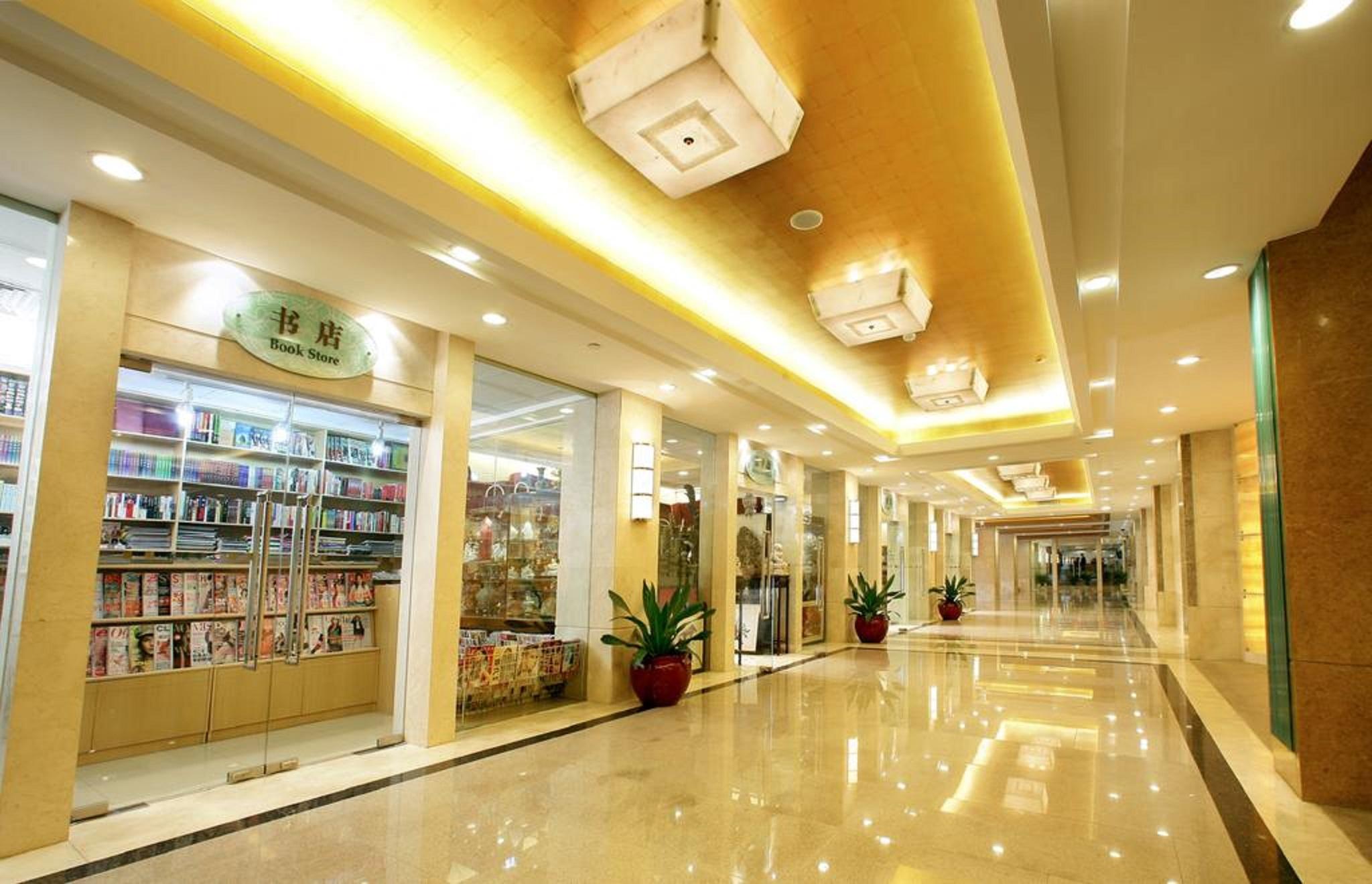Liuhua Hotel Canton Esterno foto