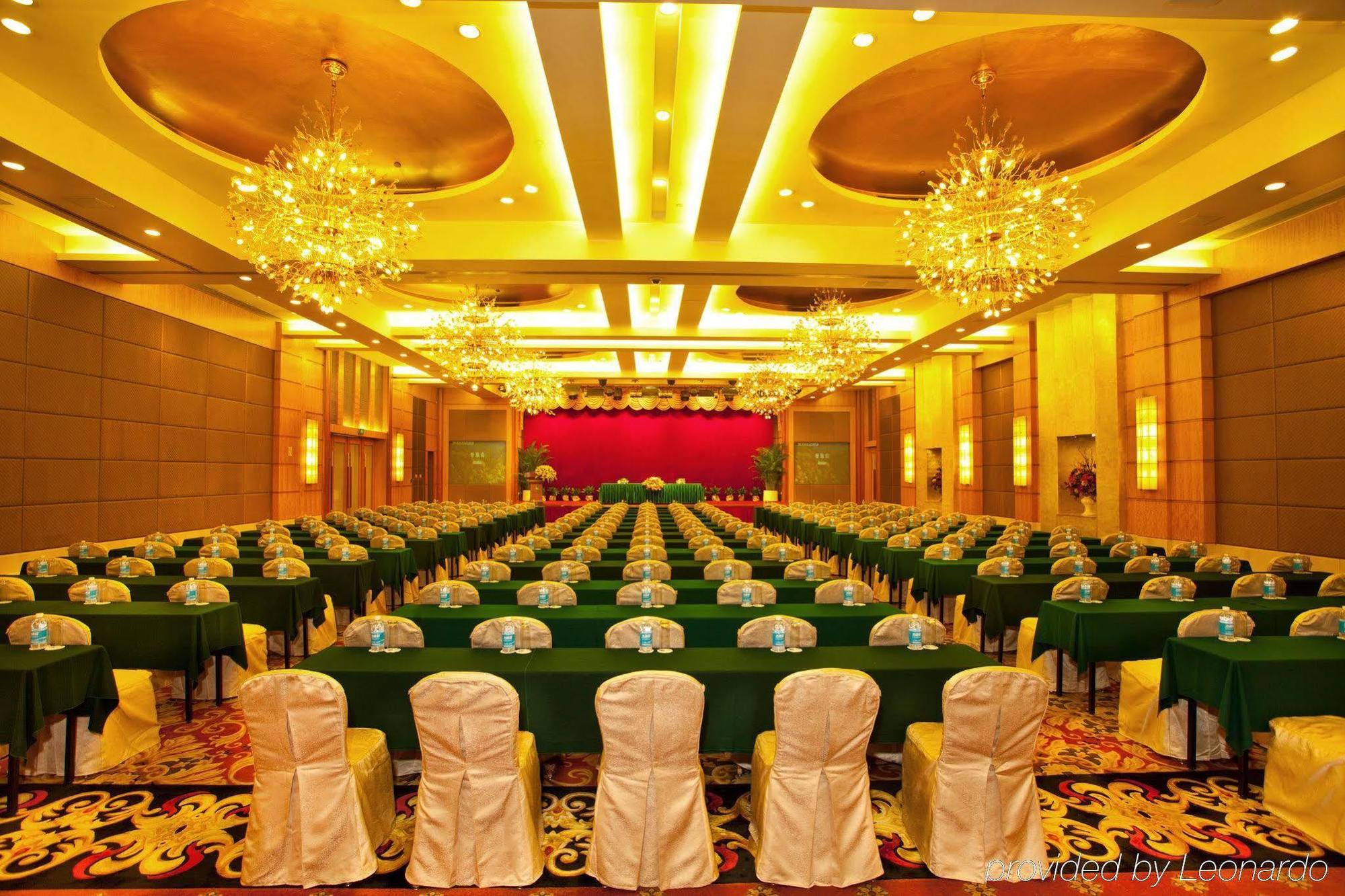 Liuhua Hotel Canton Esterno foto