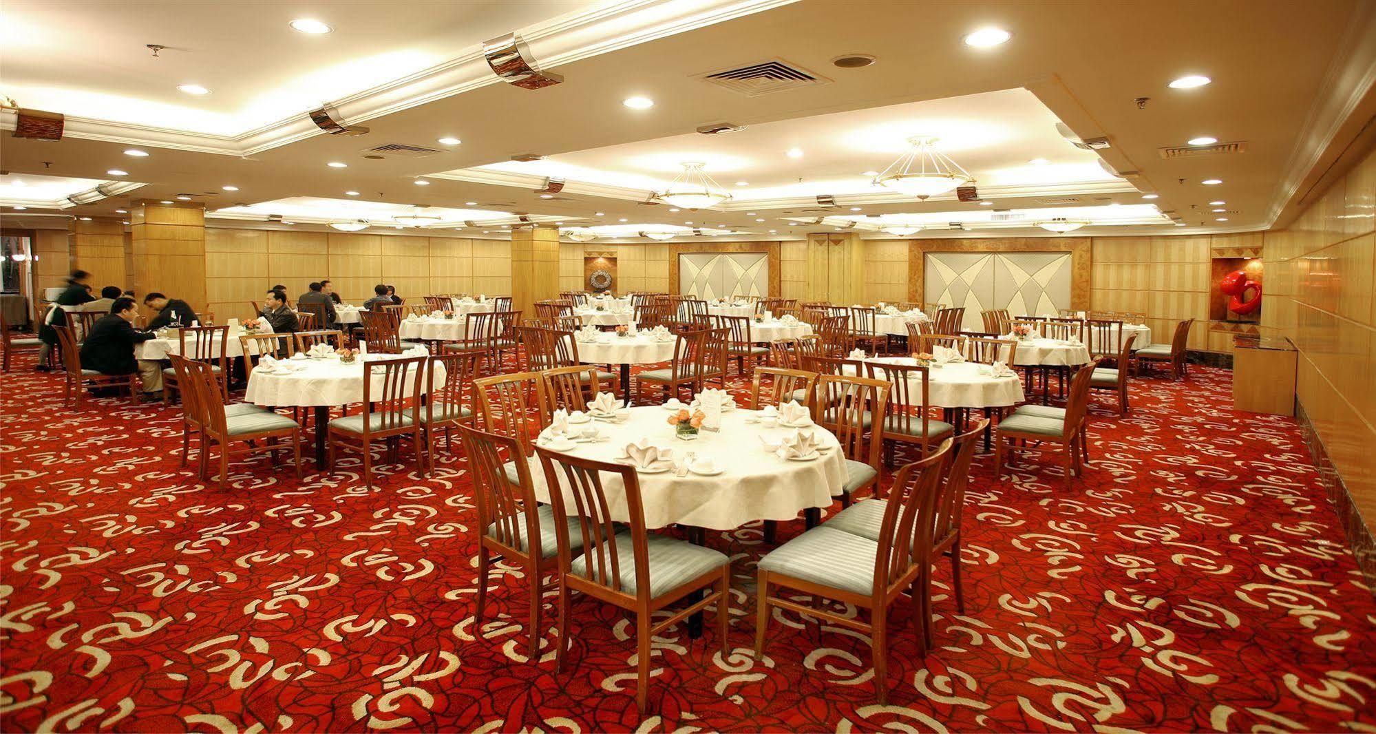 Liuhua Hotel Canton Ristorante foto